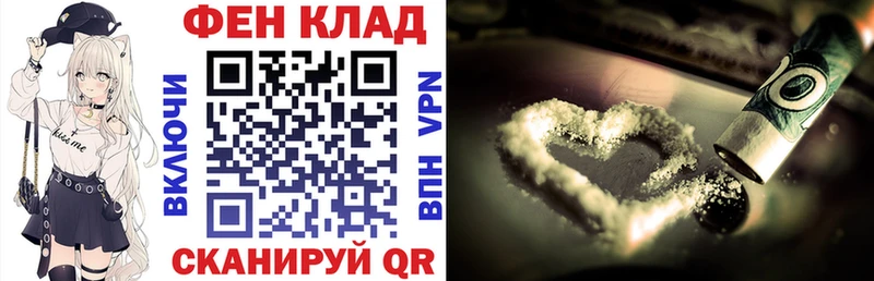 где купить наркоту  Нижнекамск  Amphetamine Розовый 