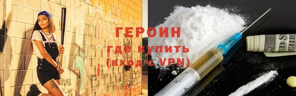 круглые Бородино