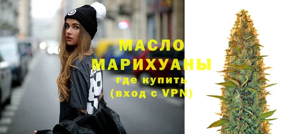 прущая мука Бронницы