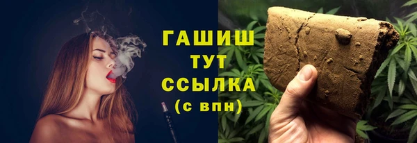прущая мука Бронницы