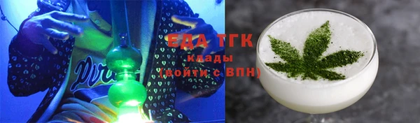 прущая мука Бронницы
