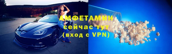 прущая мука Бронницы