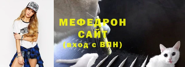 героин Бугульма