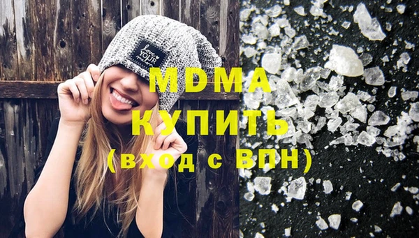 прущая мука Бронницы