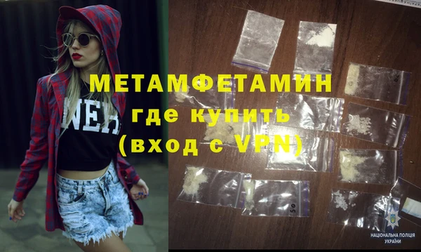 круглые Бородино