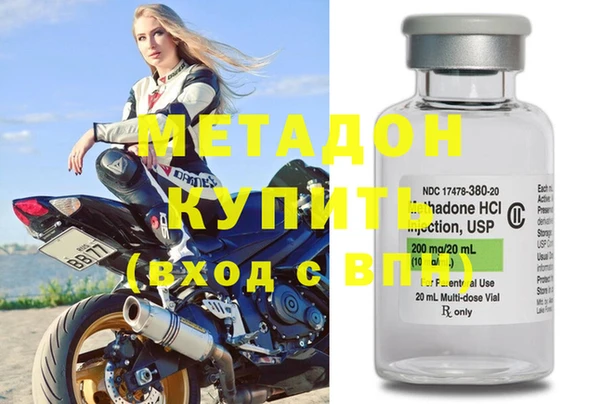 круглые Бородино