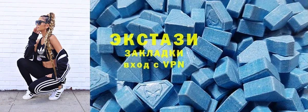 круглые Бородино