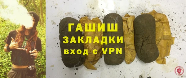 круглые Бородино