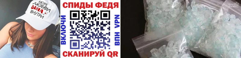 Первитин винт  MEGA ссылка  Нижнекамск 